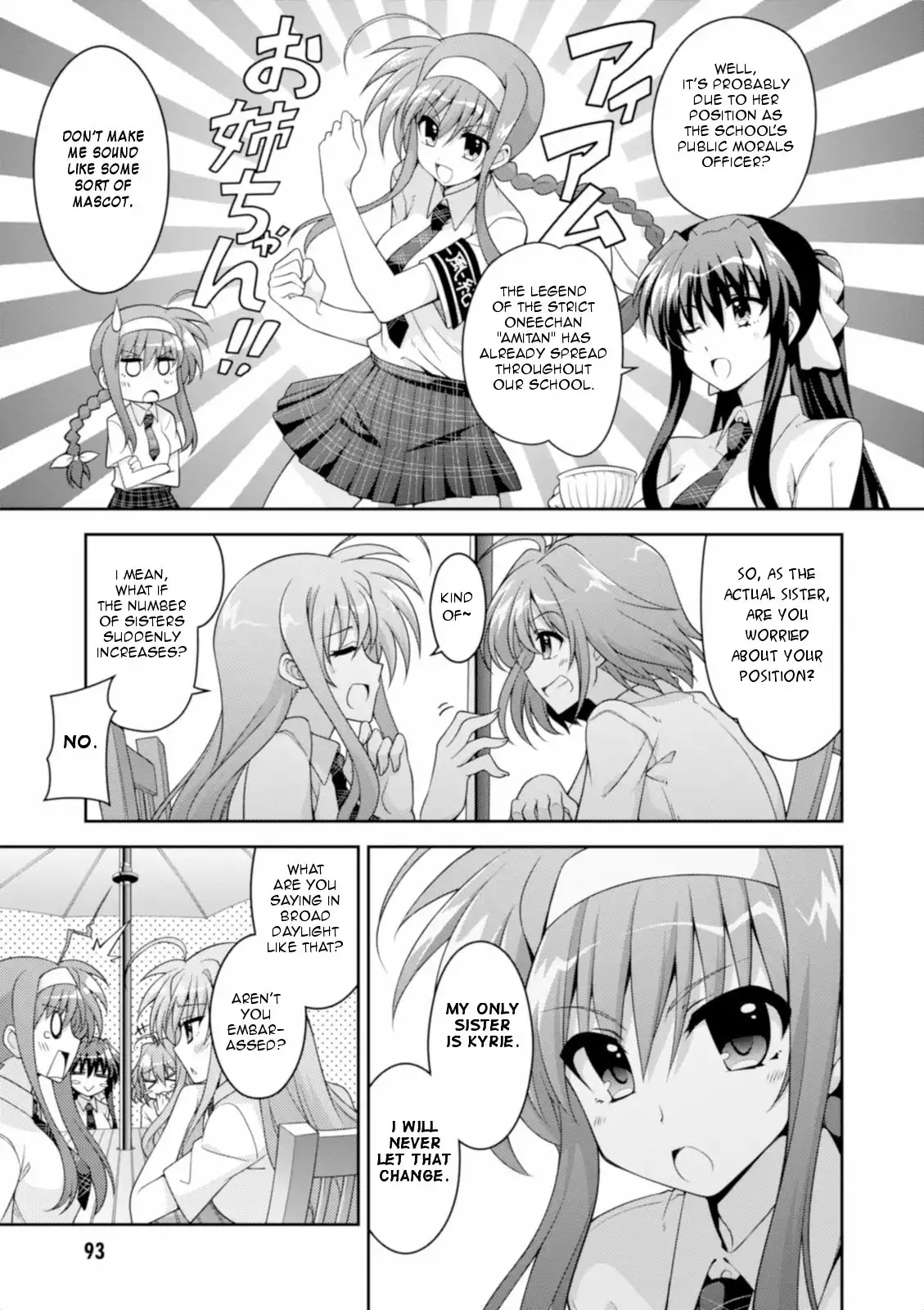 Mahou Shoujo Lyrical Nanoha INNOCENT Chapter 12 3